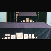 Bima and Amud cover. Young Israel Congregation, Memphis TN