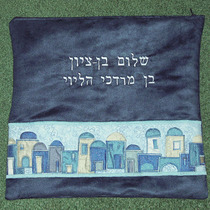 Blue Jerusalem Tallis Bag