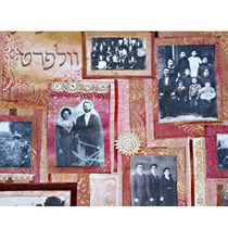 Family Heirloom Quilt (detail) - The quilt also includes the family name in Hebrew.