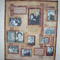 Family Heirloom quilt for a 50th wedding anniversary