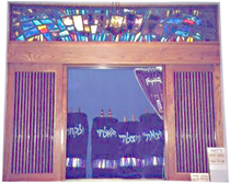 Anshei Sphard Beth El Emeth chapel (Memphis, TN)