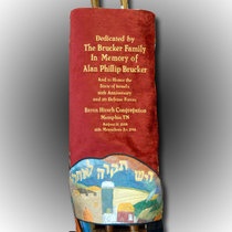 Torah dedicated in memory of a loved one (Baron Hirsch Congregation, Memphis TN)