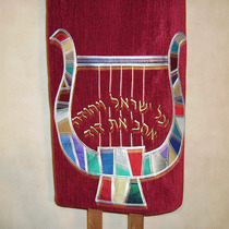 David's Harp motif Torah cover - Young Israel of Memphis (Memphis, TN)