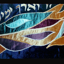 Detail of Torah cover reflecting motif of silver breastplate (Young Israel of Memphis)